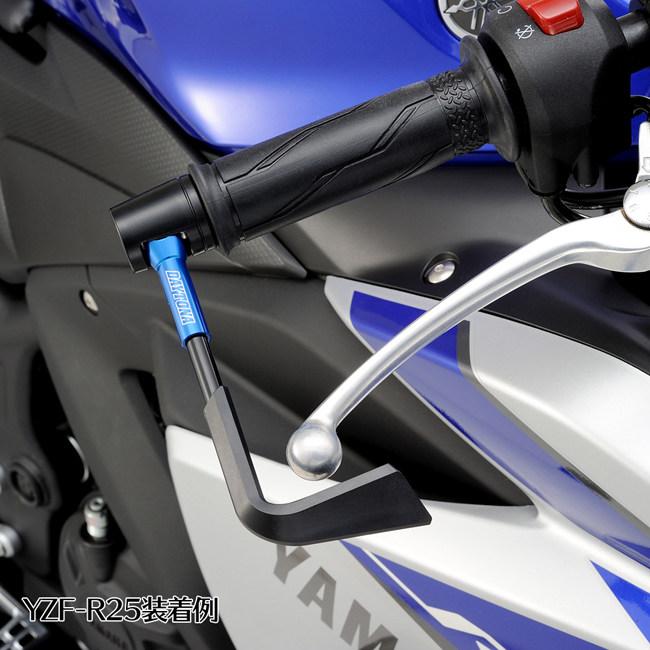 DAYTONA デイトナ PREMIUM ZONE(プレミアムゾーン) レバーガード カラー：ブルー 汎用 ハンドル