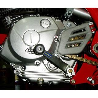 力造(Rikizoh) リキゾウ セミロングチェンジペダル ランドネ GASGAS ガスガス シフトペダル ステップ 足回り | 力造 | 01