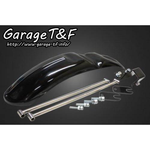 Garage T＆F ガレージ ビンテージフェンダーキット ショート ドラッグ