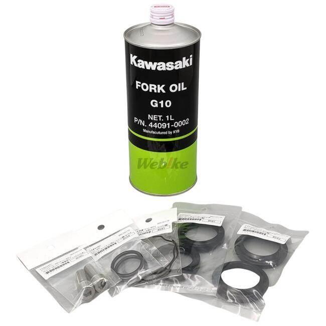 BRC ビーアールシー フロントフォークオーバーホールキット ゼファー