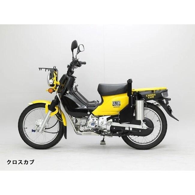 ENDURANCE エンデュランス チェンジペダル(前側ゴム) カラー：メッキ HONDA ホンダ シフトペダル ステップ 足回り | ENDURANCE（バイク） | 04