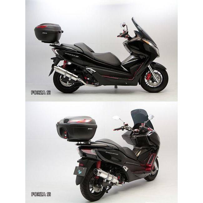 ENDURANCE（エンデュランス） ツーリングリアボックス 50L トップ