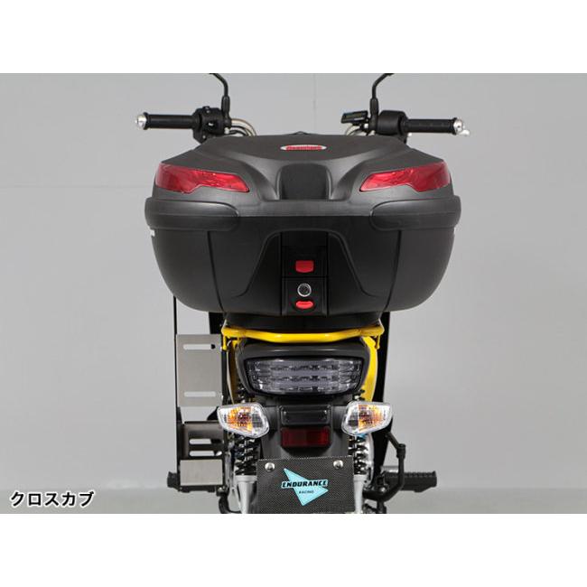 ENDURANCE（エンデュランス） ツーリングリアボックス 50L トップ