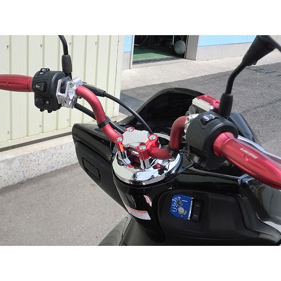 ENDURANCE エンデュランス ハンドルホルダー カラー：シルバー PCX