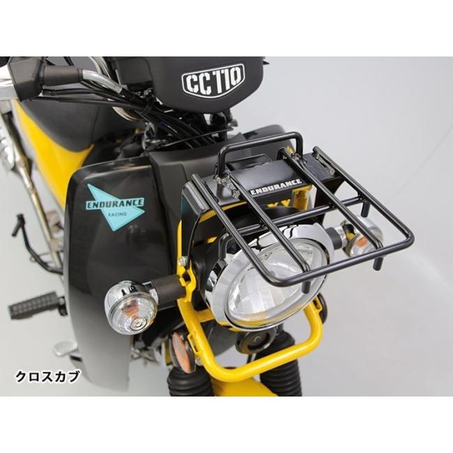 ENDURANCE エンデュランス フロントキャリア クロスカブ [JA10-4000001-4099999] |2) HONDA ホンダ 外装 | ENDURANCE（バイク） | 01