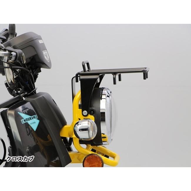 ENDURANCE エンデュランス フロントキャリア クロスカブ [JA10-4000001-4099999] |2) HONDA ホンダ 外装 | ENDURANCE（バイク） | 02