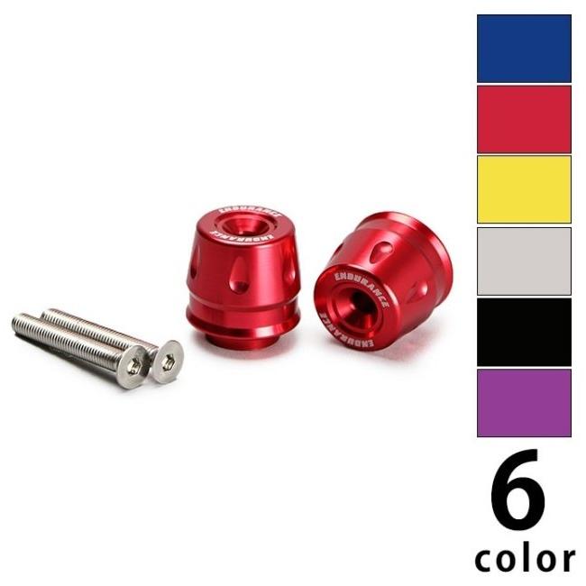 ENDURANCE エンデュランス バーエンドA カラー：レッド HONDA ホンダ YAMAHA ヤマハ SUZUKI スズキ バーエンド ハンドル | ENDURANCE（バイク） | 01