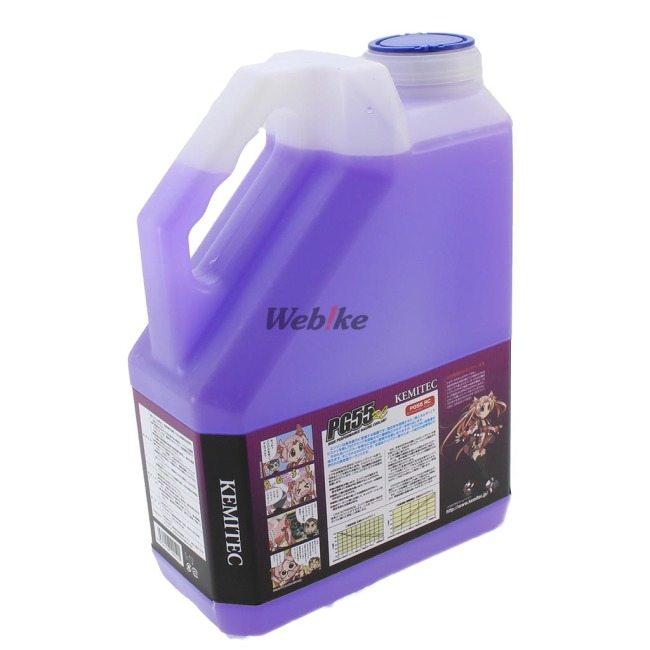 KEMITEC ケミテック スポーツ走行高性能クーラントPG55 RC ラジエーター 冷却関連 エンジン | KEMITEC | 01