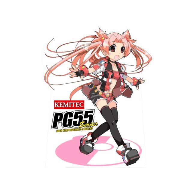 KEMITEC ケミテック スポーツ走行高性能クーラントPG55 RC ラジエーター 冷却関連 エンジン | KEMITEC | 04