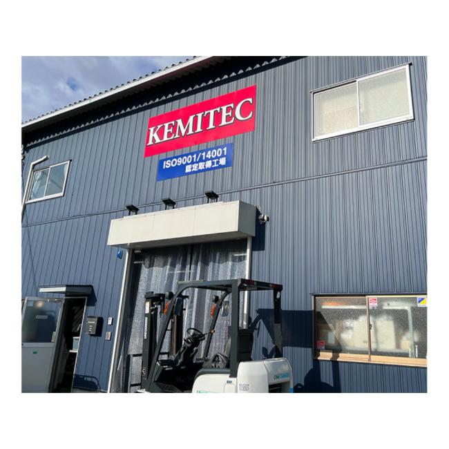 KEMITEC ケミテック スポーツ走行高性能クーラントPG55 RC ラジエーター 冷却関連 エンジン | KEMITEC | 09