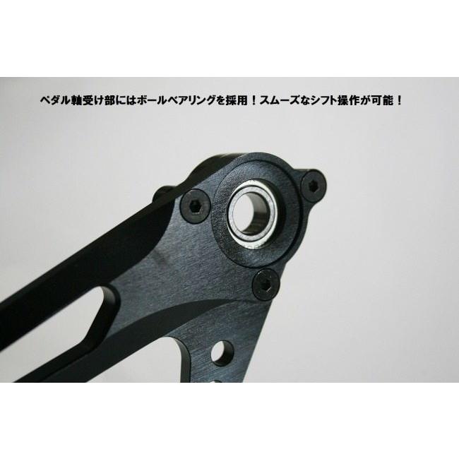 STRIKER（ストライカー） STEP KIT[ストライカーステップキット