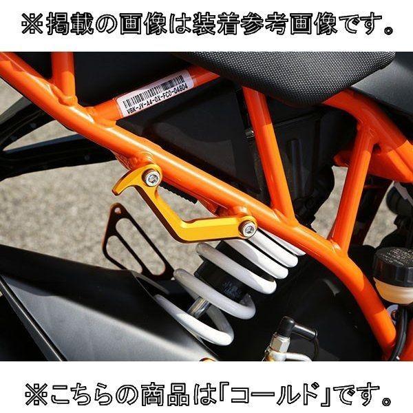 BABYFACE ベビーフェイス レーシングフック カラー：ゴールド RC125