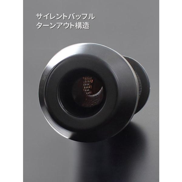 PMC ピーエムシー オプションバッフル Z1000 (空冷) Z750 Z900