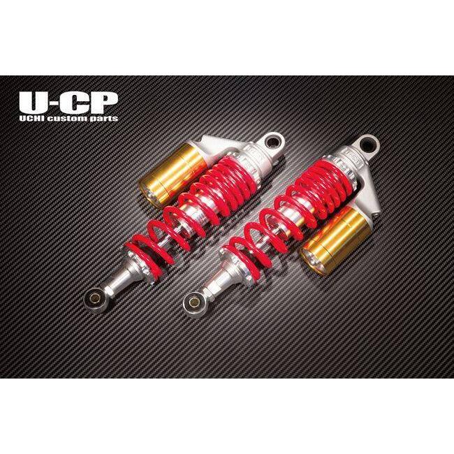 U-CP UCHI サスペンション 本体　cb400sf用　保証付き UーCP U-CP ユーシーピー リアサスペンション CB400スーパーボルドール