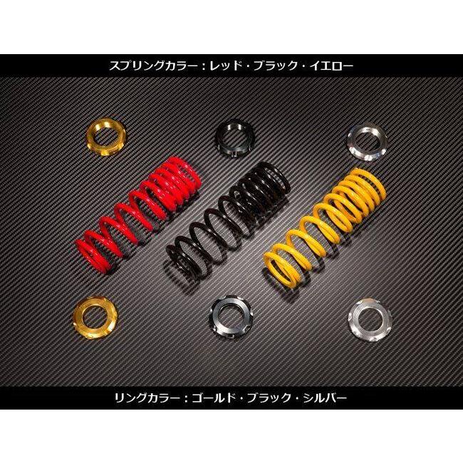UーCP U-CP ユーシーピー リアサスペンション CB400スーパーボルドール