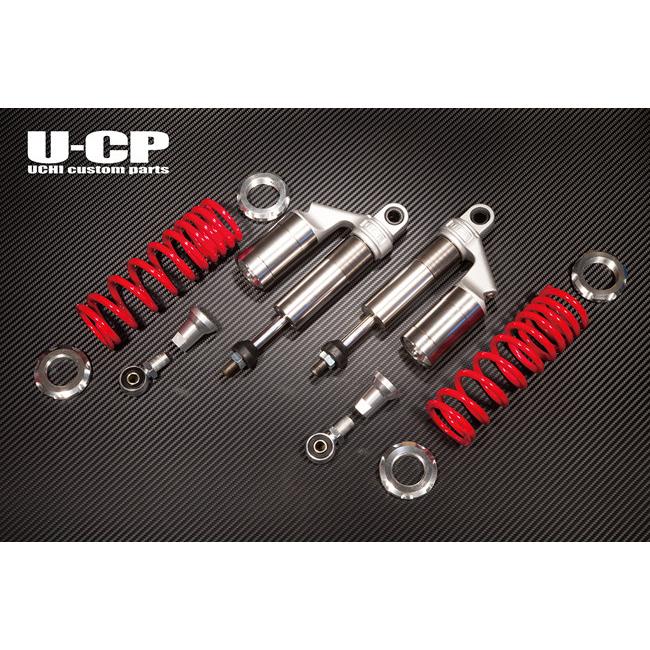U-CP ユーシーピー リアサスペンション XJR400R XJR400 YAMAHA ヤマハ サスペンション 足回り | UーCP | 02
