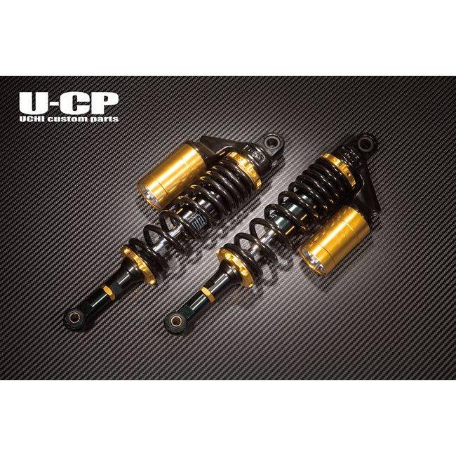 UーCP U-CP ユーシーピー リアサスペンション ZRX400 ZRX400II