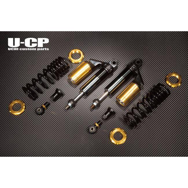 UーCP U-CP ユーシーピー リアサスペンション ZRX400 ZRX400II