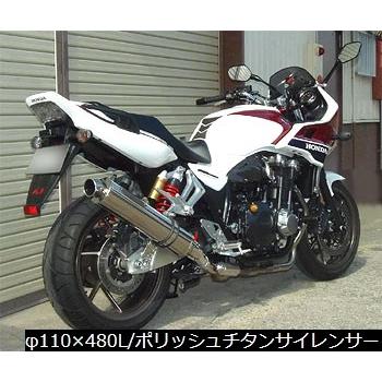 techserfu（テックサーフ） [ZEEX SLIP-ON SUPER STAINLESS MUFFLER
