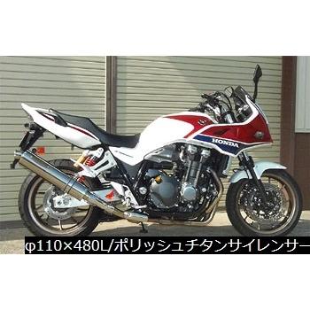 techserfu（テックサーフ） [ZEEX SLIP-ON SUPER STAINLESS MUFFLER