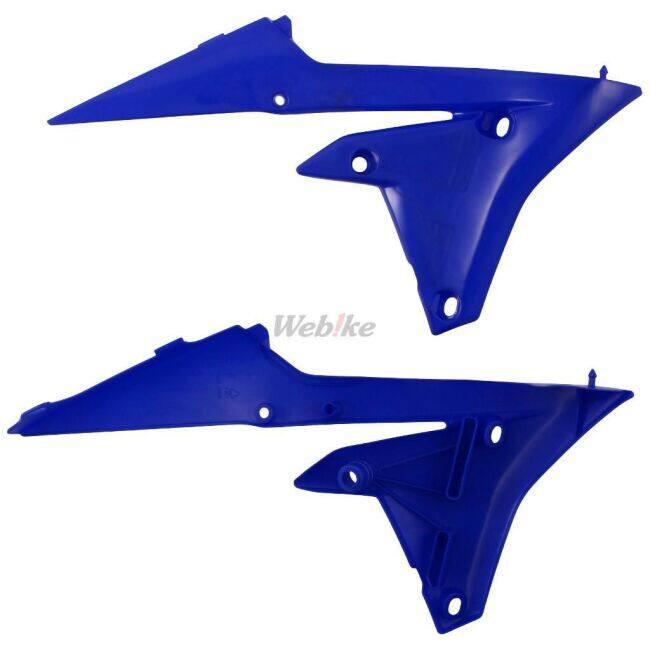 POLISPORT ポリスポーツ シュラウド セット YZ250F YZ450F YZ250FX YZ450FX WR250F WR450F YAMAHA ヤマハ ラジエーター 冷却関連 エンジン | Polisport | 04