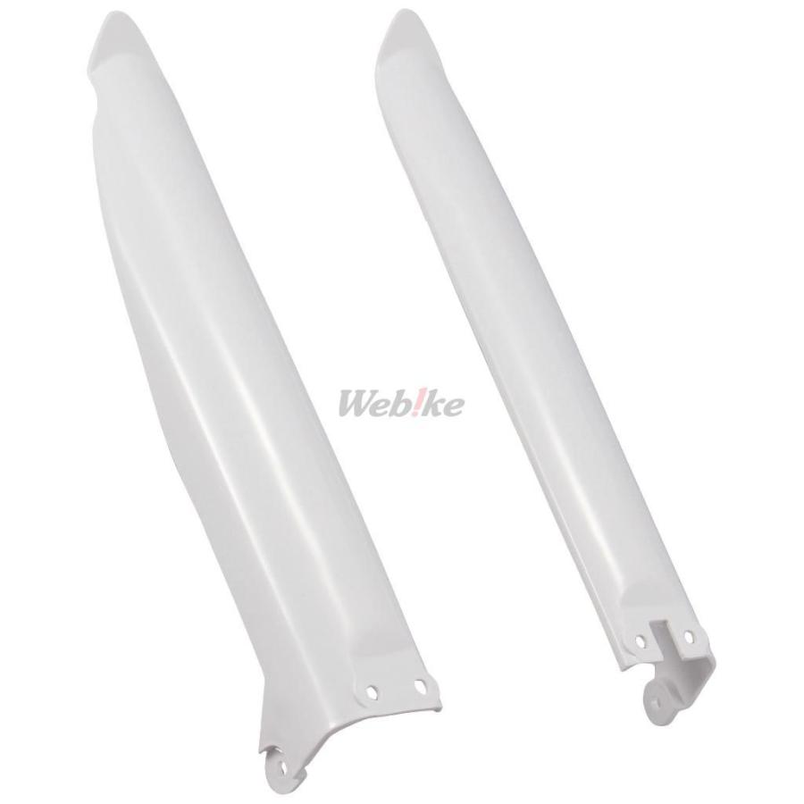 Polisport（ポリスポート） ポリスポーツ フォークガード セット KX125