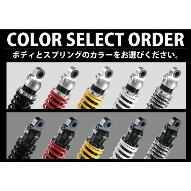 YSS ワイエスエス ツインショック 【Eシリーズ】 E302 スプリング 