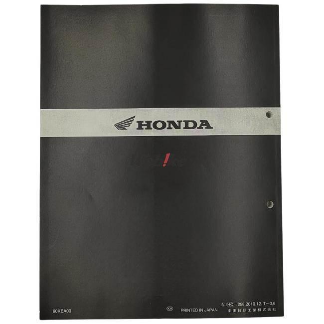 ホンダ HONDA サービスマニュアル ホーネット250 DVD・書籍 ホンダ HONDA サービスマニュアル ホーネット250 DVD・書籍