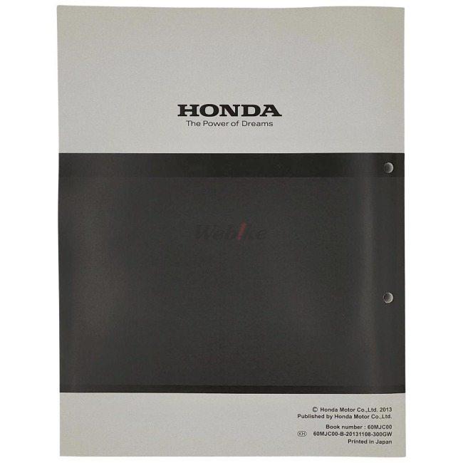 ホンダCBR600RR サービスマニュアル　パーツカタログセット ホンダ HONDA サービスマニュアル CBR600RR DVD・書籍・カタログ