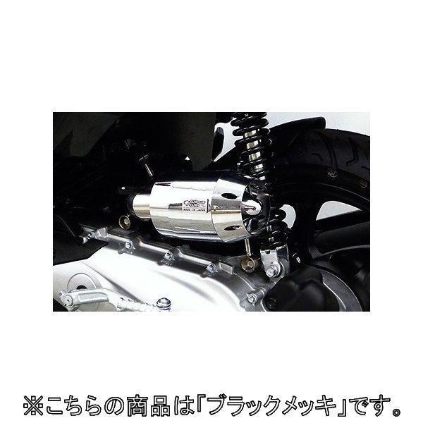 WirusWin ウイルズウィン ブリーズタイプ エアクリーナーキット カラー：ブラックメッキ ディオ110 HONDA ホンダ 吸気関連 エンジン