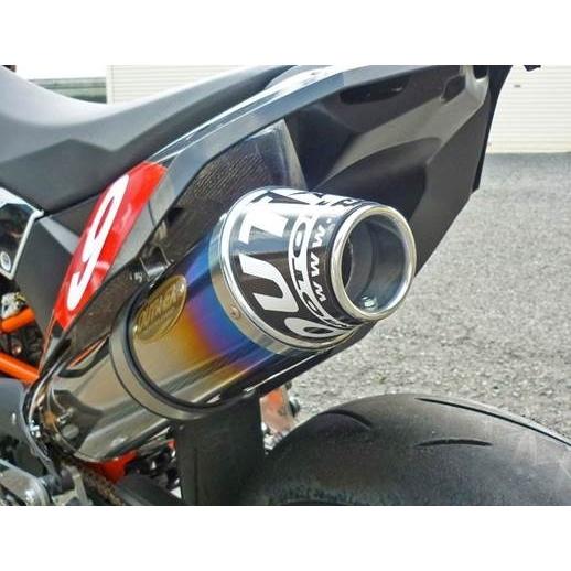 OUTEX アウテックス OUTEX.R-SSTG-S400-C フルエキゾーストマフラー 690SMC KTM マフラー | OUTEX