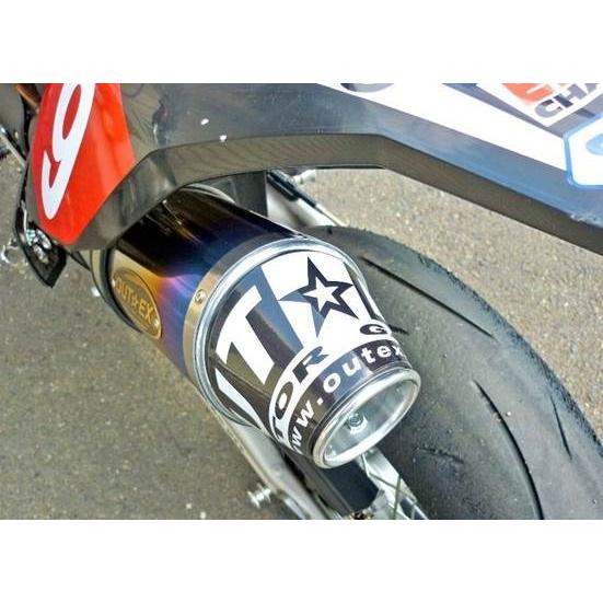 OUTEX アウテックス OUTEX.R-SSTG-S400-C フルエキゾーストマフラー 690SMC KTM マフラー | OUTEX | 01