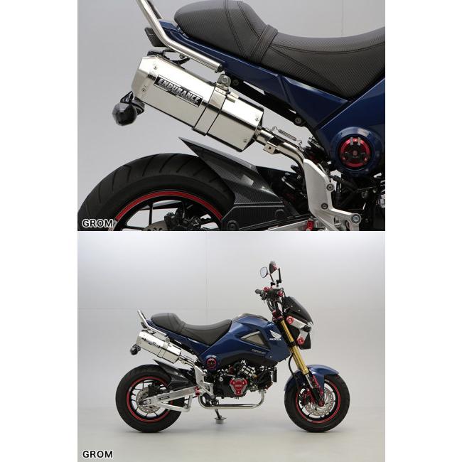 ENDURANCE（バイク） ENDURANCE エンデュランス ハイパワー