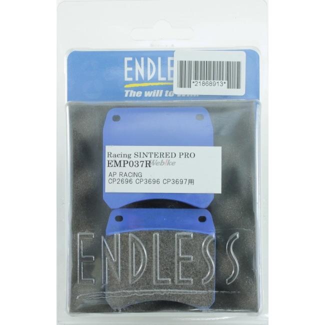 ENDLESS PRO2 エンドレスプロ2 ブレーキパッド　ブレンボbrambo ENDLESS（エンドレス） レーシングシンタードパッド PRO 2 ブレーキ