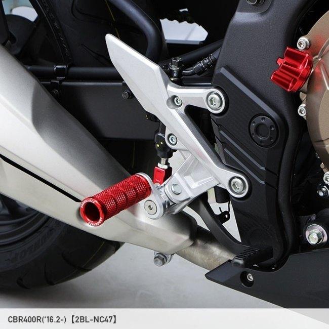 ENDURANCE（エンデュランス） アジャスタブルステップバーセット