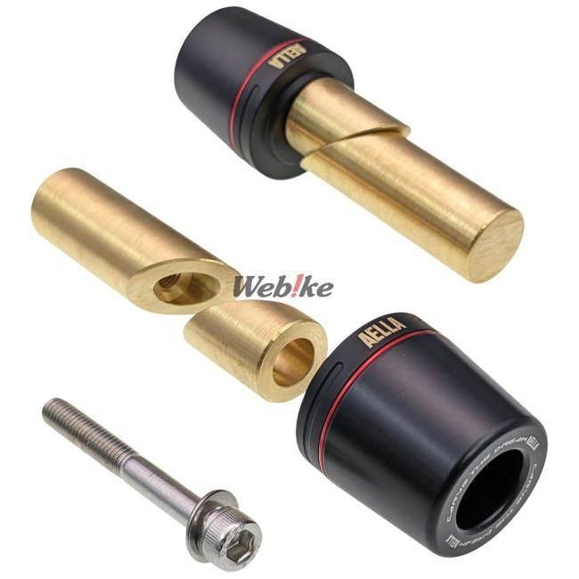 AELLA アエラ ハンドルバーエンドスライダー  DUCATI ドゥカティ バーエンド ハンドル | AELLA | 03