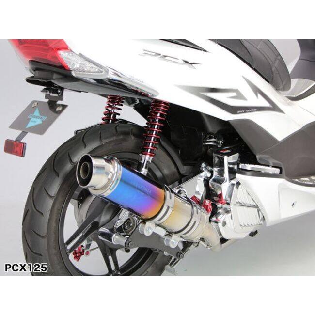 ENDURANCE（エンデュランス） リアサスペンション (イニシャル付き