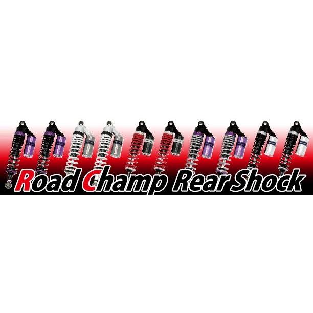 バイクパーツセンター RCリアショック Ver.R (Sタイプ) スプリング