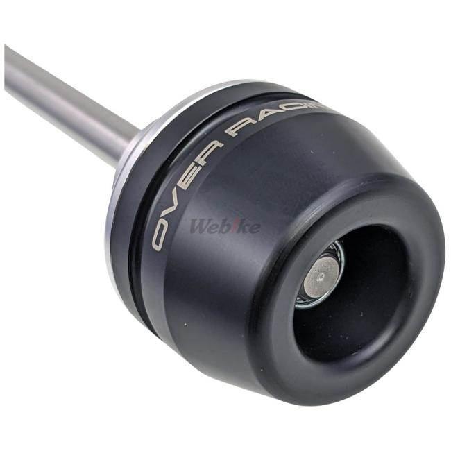 オーバーレーシング　フロントアクスルスライダー　ZRX1200　ダエグ【新品】 フロントアクスルスライダー ZRX1200DAEG | System Administration