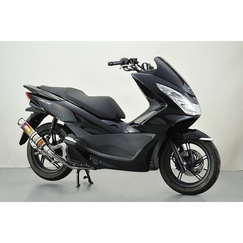 Realize リアライズ ブリンク フルエキゾーストマフラー 素材：チタン PCX125 HONDA ホンダ マフラー