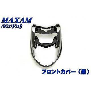 バイクパーツセンター フロントカバー マグザム YAMAHA ヤマハ バイクパーツセンター フロントカバー マグザム YAMAHA ヤマハ