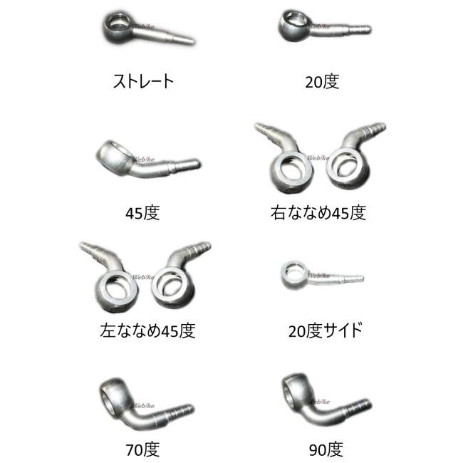 HEL ヘル ブレーキホース ブレーキホース・クラッチホース