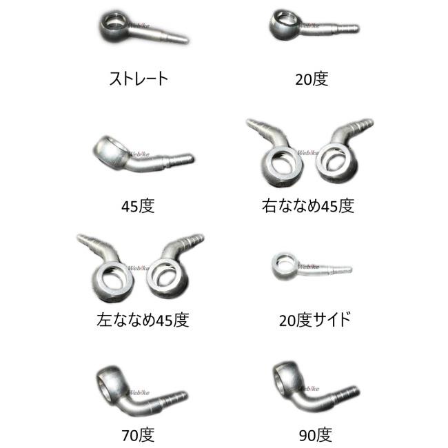 HEL ヘル ブレーキホース ブレーキホース・クラッチホース ブレーキ