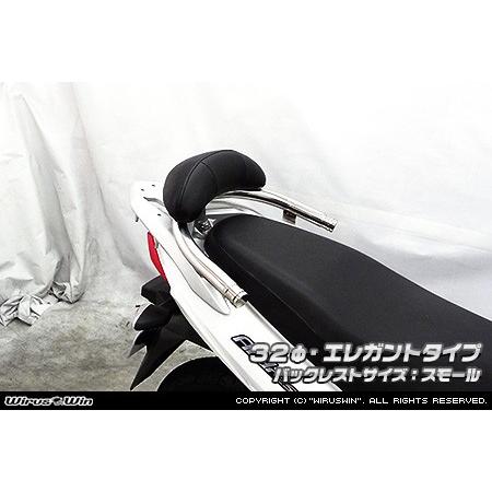 WirusWin ウイルズウィン バックレスト付き 32Φタンデムバー エレガントタイプ バックレストサイズ：ラージ アドレス110 SUZUKI スズキ 外装の画像