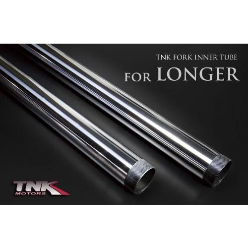 TNK ティーエヌケー インナーチューブ forロンガー VIRAGO750
