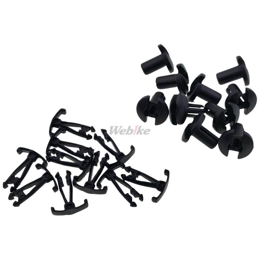 バイクパーツセンター カウルクリップ プッシュタイプ 入数：10個