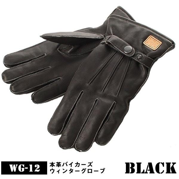 DEGNER デグナー レザー バイクグローブ ブラック XL DEGNER（デグナー） ウィンターグローブ サイズ：XL レザーグローブ