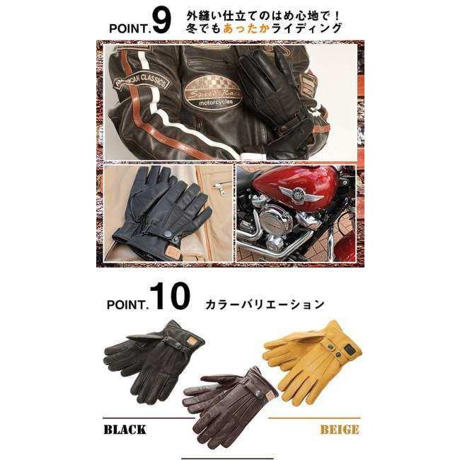 DEGNER（デグナー） ウィンターグローブ サイズ：XL レザーグローブ