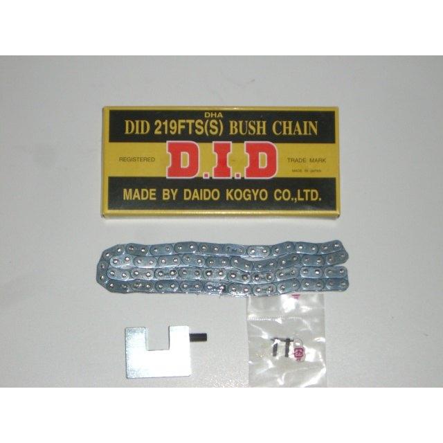 AGAIN（アゲイン） 強化カムチェーン カシメ工具付 CB400 FOUR(空冷