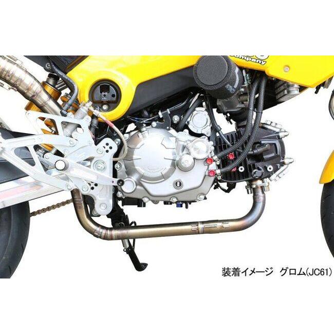 KーCON KITACO キタコ クラッチカバーキット モンキー125 グロム HONDA